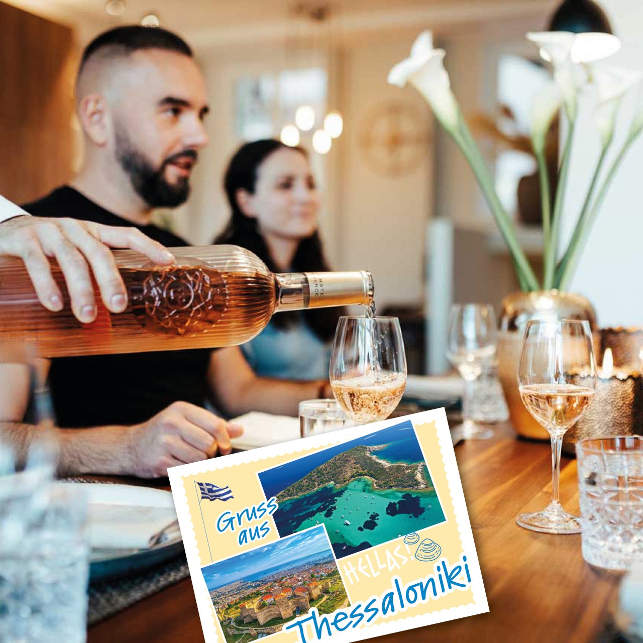 Arrow ECS GmbH - Kundengewinnungs Event