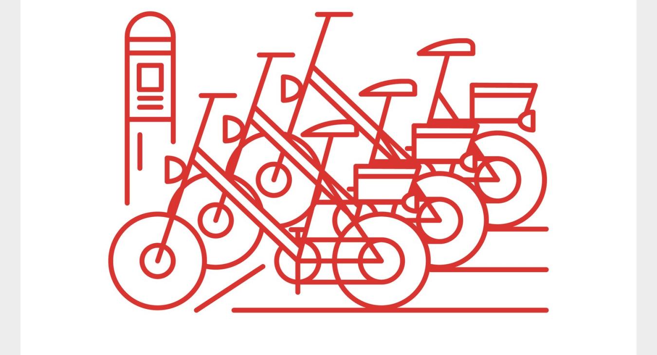 Stadt Aarau - Logo und Website Projekt «MONAMO»